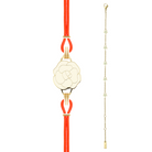 Pack Gardenia Gold & Creme Neon corail